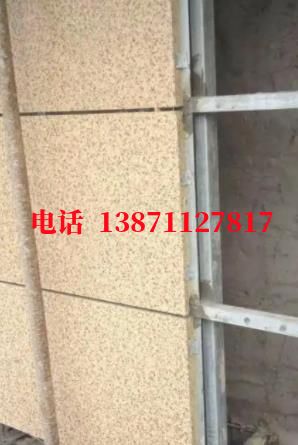 庐阳供水管脉外墙ET板
